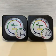 ビバリア ツインメーターNEO 爬虫類 両生類 温度計 湿度計 2個セットのサムネイル