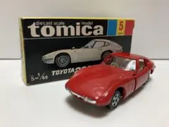2025年最新】トミカ 黒箱 トヨタ 2000gtの人気アイテム - メルカリ