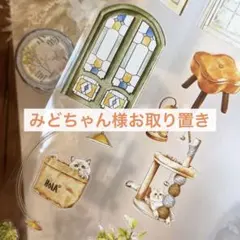 Item thumbnail for item f29c69eb-bd6c-4eaf-9100-b8d439104513