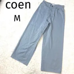 coen コーエン ワイドパンツ　チノパン M ブルー　USAコットン