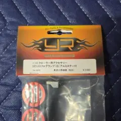 クレアモード キングヘイロー ガレージキット 未塗装 - メルカリ