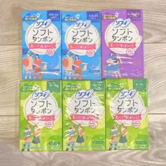 Item thumbnail for item 2c9d4a37-800a-4884-b31b-db6ec6efdde4