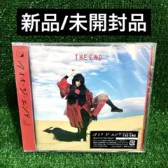新品 未開封 アイナ・ジ・エンド ENDROLL 初回生産限定盤 エンドロール
