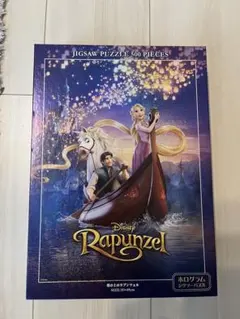 2026年最新】ジグソーパズル 1 ラプンツェルの人気アイテム - メルカリ
