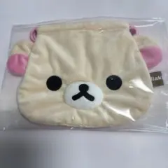 コリラックマ　ぬいぐるみ巾着　リラックマ　サンエックス