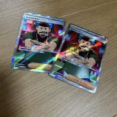 ジャッジマンSR 2枚組 ポケモンカードゲーム