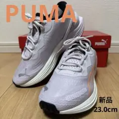 【新品】PUMA ランダブルエックス ニトロ ウィメンズ 23.0cm