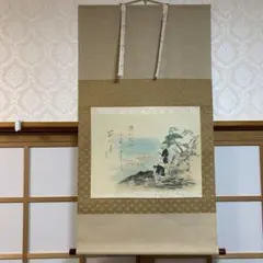 日本画 「かぶと」 臼井治画伯 - メルカリ