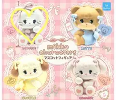 mikko Characters マスコットフィギュア　mousse ムース