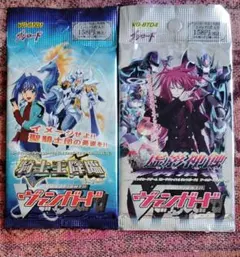 ヴァンガード デラックスPRパック 2026 未開封 2パック+おまけ - メルカリ