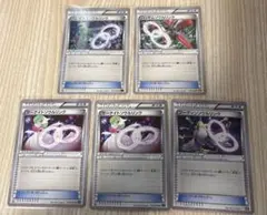 ソウルリンク5枚セット　バンギラスハッサムサーナイトフーディン　ポケモンカードのサムネイル