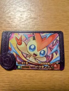 ビクティニ ビクトリーヒール 012/064R 2019 Cレギュ - メルカリ