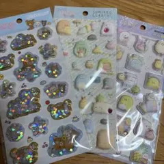 すみっコぐらし・リラックマ 立体シールセット　ふにふにシール　ぷくぷくシール