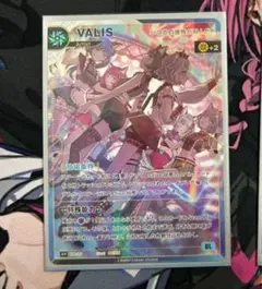 2026年最新】神椿tcg srの人気アイテム - メルカリ