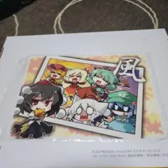 東方Project　下敷き