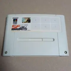 2025年最新】ウィザードリィ Ⅰ・Ⅱ・Ⅲの人気アイテム - メルカリ