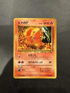 Item thumbnail for item 0788ecc5-3031-4778-b206-224cd026243d