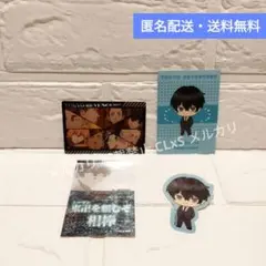 まろちゃ様 リクエスト 2点 まとめ商品