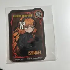 イシューメール人格編成風シールB