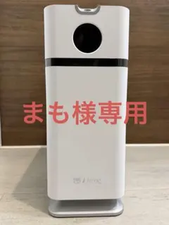 2026年最新】airdog x1dの人気アイテム - メルカリ