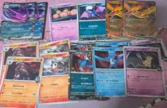 ロケット団パーツ　ポケカのサムネイル