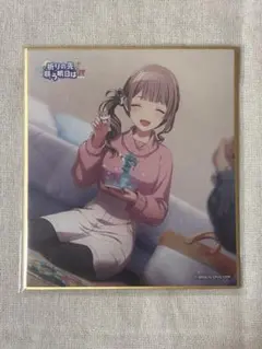 Item thumbnail for item a06654c8-b136-413a-b075-2a2ddda3904c