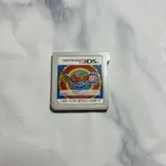 妖怪ウォッチ　真打　 ニンテンドー3DS