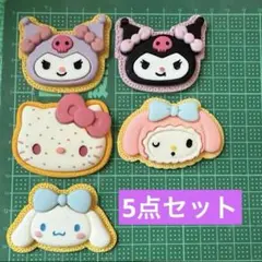 YUZUポン酢様 リクエスト 2点 まとめ商品