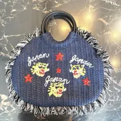 Item thumbnail for item ccb5ad40-1380-4ce1-80f5-7013da03bafc