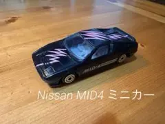 2026年最新】nissan mid4の人気アイテム - メルカリ