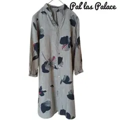 美品【Pal'las Palace】リネン100％　花柄水彩画　シャツワンピースのサムネイル