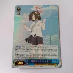 2025年最新】ヴァイスシュヴァルツの人気アイテム - メルカリ