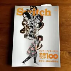 Item thumbnail for item 6093216b-d0dd-4304-b1e4-16a141e829ab