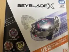 【新品未開封】ベイブレードX UX-15シャークスケイルデッキセット