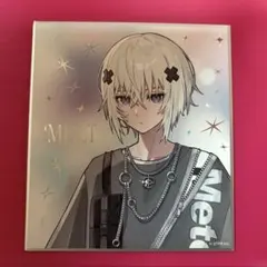 2026年最新】まいてつ 色紙の人気アイテム - メルカリ
