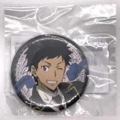 未開封 家庭教師ヒットマンREBORN! まるくじ 缶バッジ 山本武 04