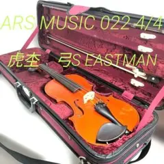 ARS MUSIC 島村楽器 026AS ヴァイオリン 4/4 他 - メルカリ