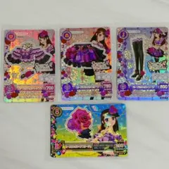 アイカツカード ローズボンボンコーデ 4枚セット