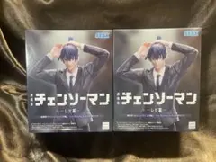 チェンソーマン 早川アキ 2体セット