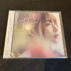 【新品・未開封品】youthful beautiful／内田真礼
