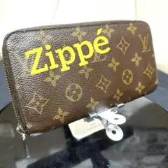 ④☆良品☆Louis Vuitton ♪モノグラム ジッピーウォレット