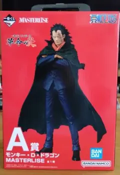 一番くじ ワンピース A賞 モンキー・D・ドラゴン MASTERLISE
