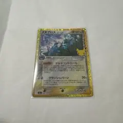 メタグロス 30th MEGA 拡張パック 30th CELEBRATION …