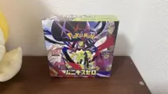 ムニキスゼロ box シュリンク付き 禁断の光 パック - メルカリ