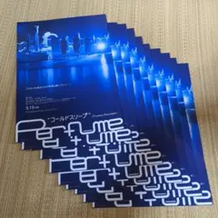 Item thumbnail for item fd56b43b-a425-4a5a-824e-4d8a909124d8