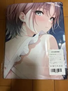 2026年最新】otamonoの人気アイテム - メルカリ