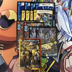 2026年最新】ラッカ庵野の人気アイテム - メルカリ