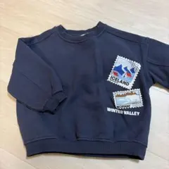 Item thumbnail for item dd48305e-4f4a-4b20-b0ba-e6dcde3fecb0