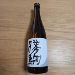 勝駒　純米酒　本仕込　2025年 3月 4月詰　720ml 2本セット 2025年最新】勝駒 日本酒の人気アイテム - メルカリ