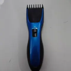 Item thumbnail for item 864c4b30-66cd-4353-b830-1cd650f9f87b